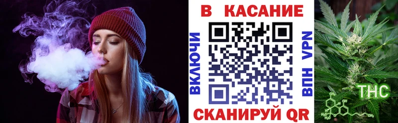 Сколько стоит Сургут КОКАИН  Меф мяу мяу  ГАШИШ 