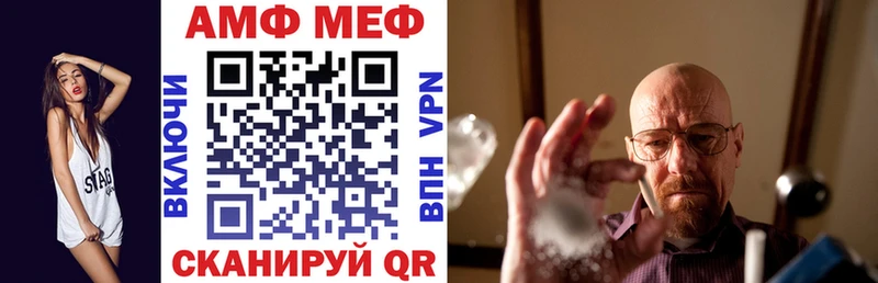 где продают наркотики Сургут Амфетамин 98%