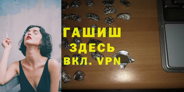 гидропоника Алексеевка