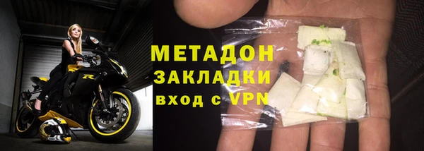 гидропоника Алексеевка