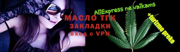марки lsd Алзамай