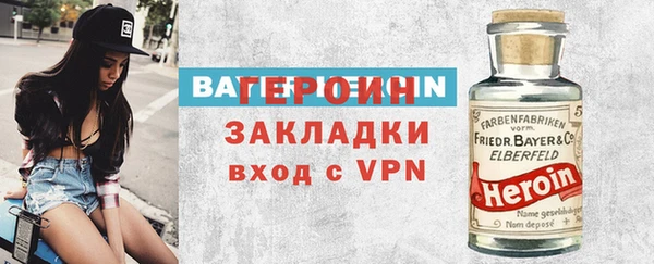 твердый Липки