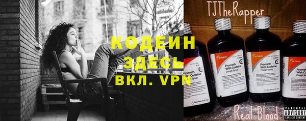 марки lsd Алзамай