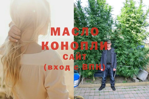 марки lsd Алзамай