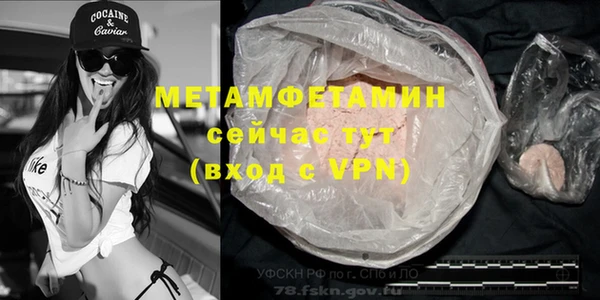jwh Алексин