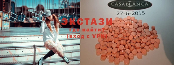 марки lsd Алзамай