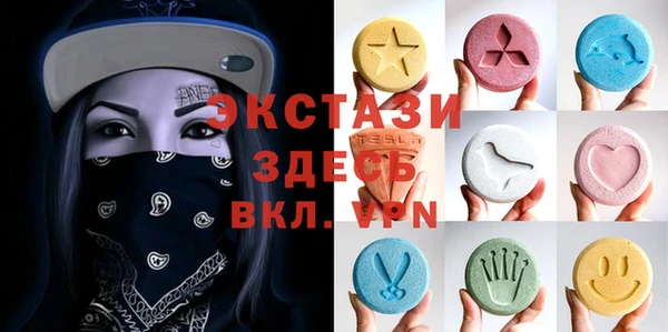 мет Абдулино