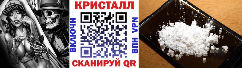 omg зеркало  купить наркотик  Сургут  Первитин винт 
